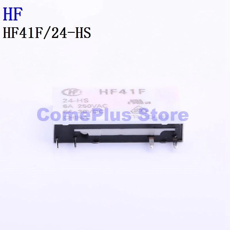 HF  , HF41F, 24-HS, 24V, 5 